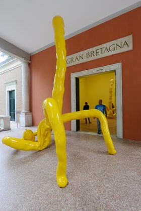 Gold Cup Maradona, by Sarah Lucas at the British Pavilion at the 56th Venice Biennale. 