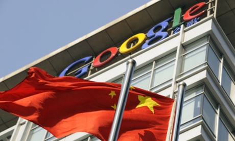 Google’s Chinese headquarters in Beijing. The tech giant’s relationship with China has caused it headaches from democracy activists and government officials alike.