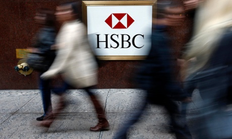 HSBC bank branch in midtown Manhattan in New York City.