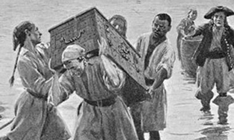 Captain Kidd's treasure