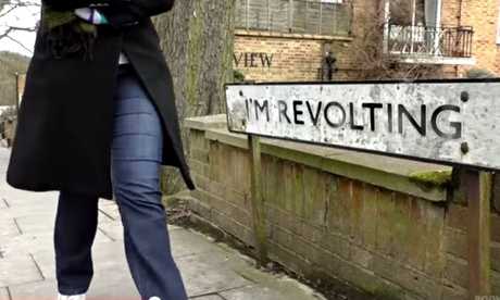 Still from You are not alone'