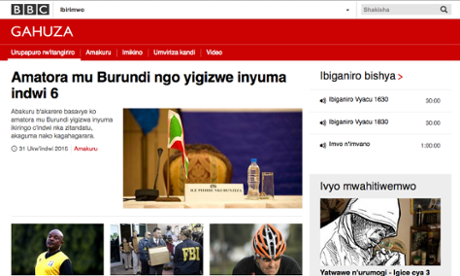 The Rwandan government banned BBC Gahuza radio broadcasts after anger over a documentary on the country’s 1994 genocide