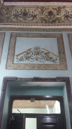 Above a doorway, chez Anis al-Dowleh.