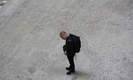 Turbine Hall protest