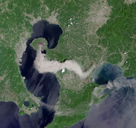 Plume from Sakura-jima