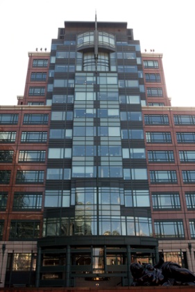 The European Bank for Reconstruction and Development headquarters in the City.