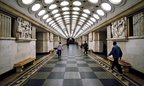 landscapes of communism