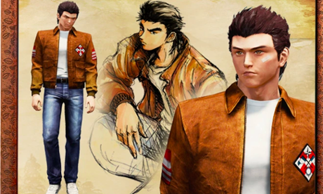 Shenmue