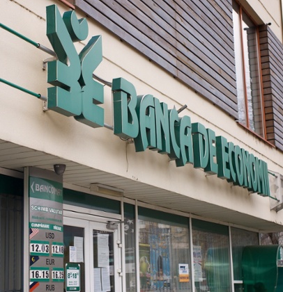 A branch of Banca de Economii S.A., Moldova's major bank.
