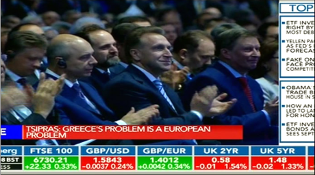 Alexis Tsipras, in St Petersburg, June 19 2015