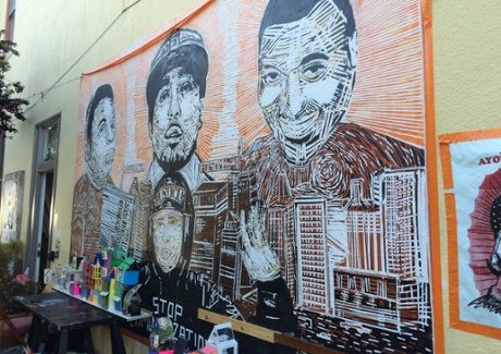 Amilcar Perez-Lopez mural