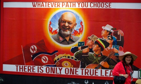 Artwork on display at the Shangri-La area at Glastonbury festival in 2013