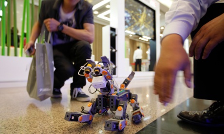 robot dog