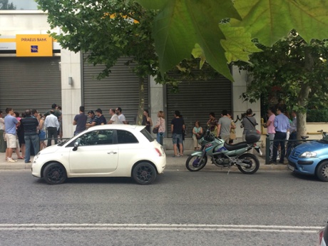 Cash machines in Athens, June 28 2015