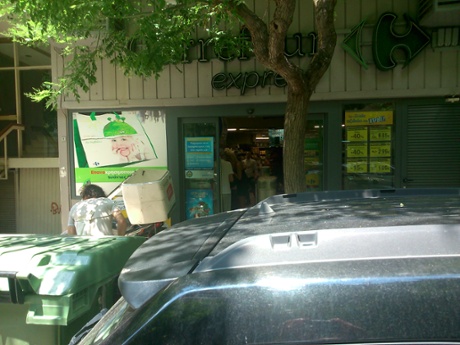 Xenokratos Street in Kolonaki