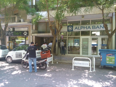 Xenokratos Street in Kolonaki