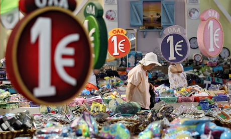 A discount store in Athens, Greece
