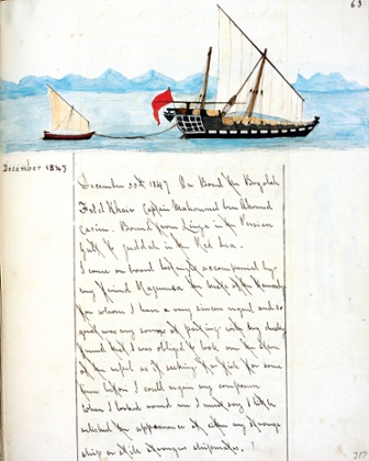 A page from Machell's journal, including a sketch of dhow in Muscat.