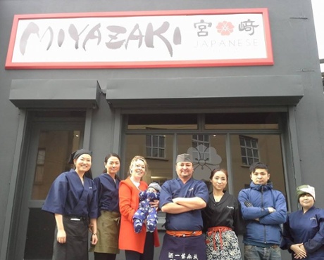 Miyazaki restaurant, Cork.