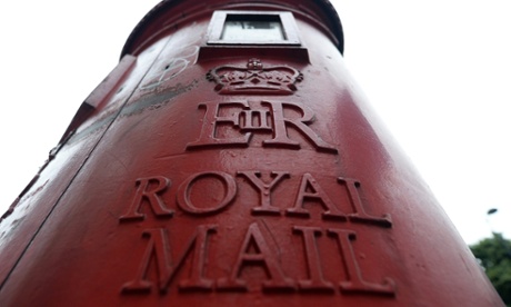 Royal Mail post box
