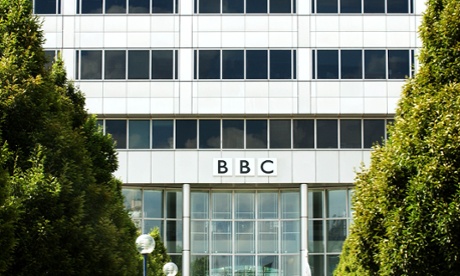 The BBC White City campus in west London.
