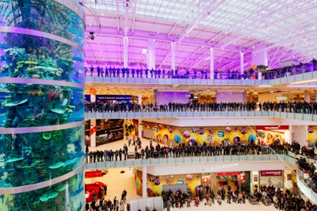 Aviapark shopping centre on opening day.