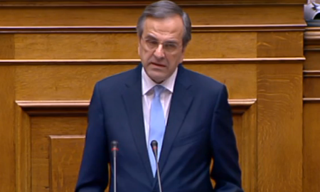 Samaras