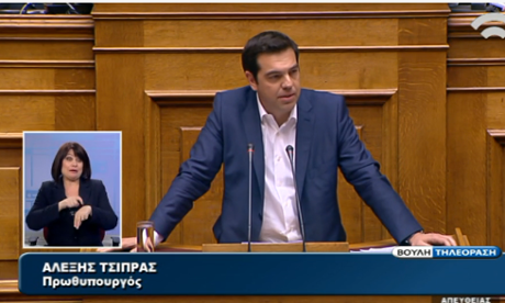 Alexis Tsipras