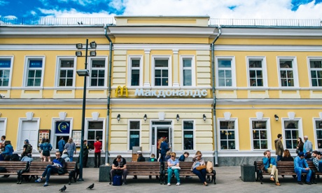 McDonald's fast-food restaurant by Tretyakovskaya metro station in Moscow.