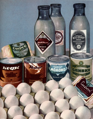 An illustration from The Book of Tasty and Healthy Food