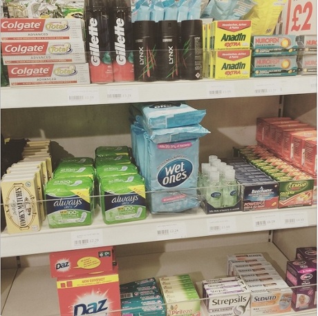 Lily Allen's shot of a chemist's shelf.