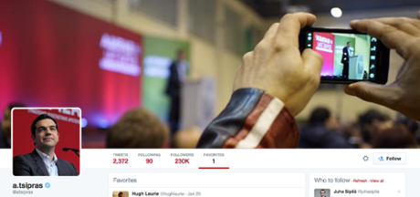 Tspiras Twitter cover photo