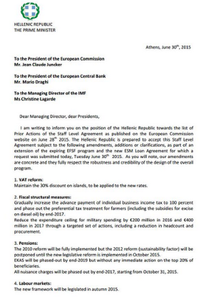 Tsipras letter