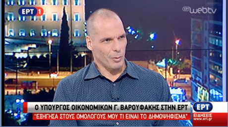 Yanis Varoufakis