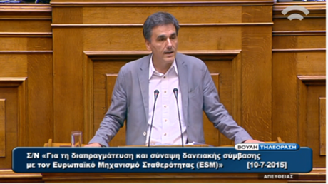 Euclid Tsakalotos 