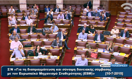 Greek parliament listens to Euclid Tsakalotos