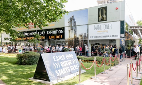 Maine Tower Harbour Central queues