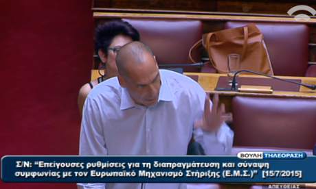 Varoufakis