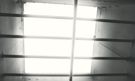 View of skylight with bars