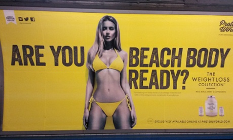 protein world ad 