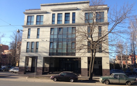 The troll factory in St Petersburg