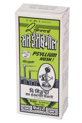 Sat-Isagbol ... 'the most charmingly packaged aid to digestion in the history of medicine.'
