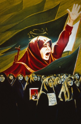 Propaganda poster of the 1979 Revolution.