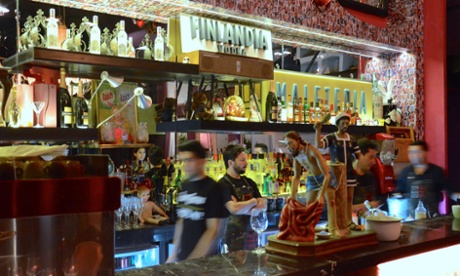 Sarita Colonia s  sarita-galeria-130.jpg