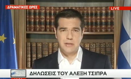 Tsipras