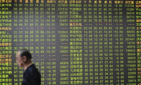 Stock market investors in eastern China's Zhejiang province. 