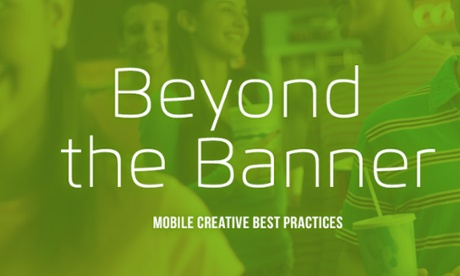 xAd banner