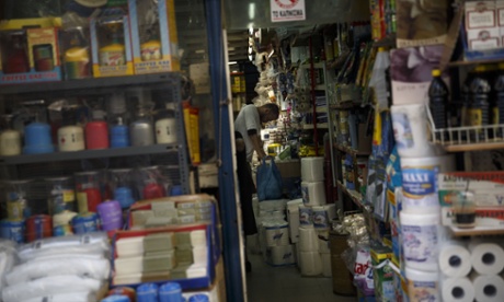 A shop in Athens