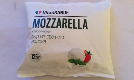 Unagrande mozzarella