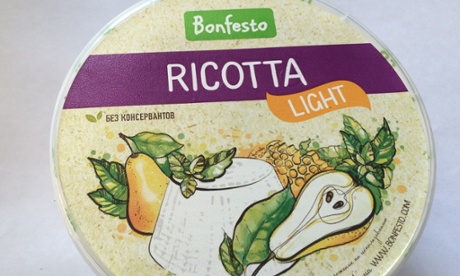Ricotta Bonfesto
